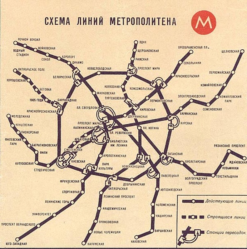 Фото москвы разных лет на карте