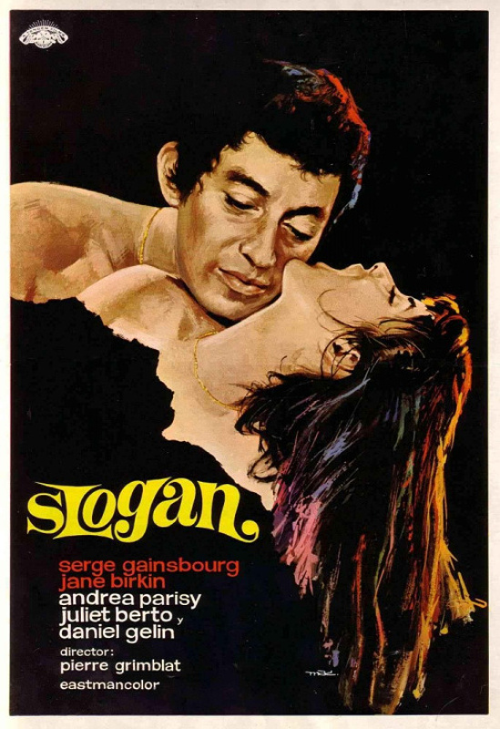 Les Slogan / Слоган (1969)