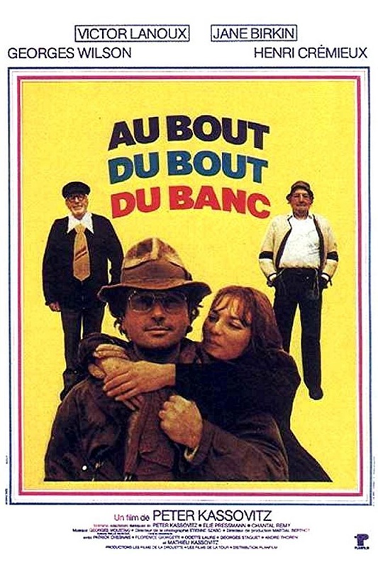 Au bout du bout du banc / На самом краешке скамьи (1979)