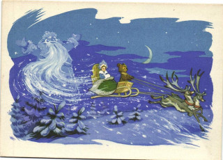 И. Знаменский (из советского мультфильма) / 1962