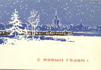 Е. Бузинов (мини) / 1965
