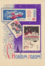 Ю. Лукьянов / 1965