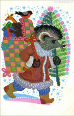 К. Овчинников / 1967