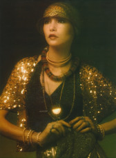 Cathee Dahmen by David Anthony (1973)