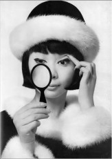 Hiroko Matsumoto by Richard Avedon (1961)