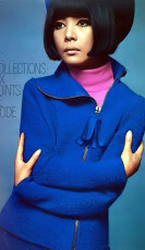Hiroko Matsumoto by David Bailey (1966)