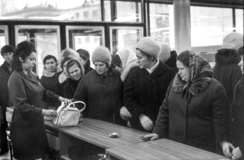 Moscow, Arbat street. Department store by Henri Cartier-Bresson (1972)