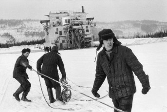 Yakutia. Town of Aldan by Henri Cartier-Bresson (1972)