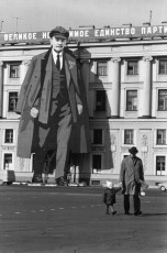 Leningrad. 9th May by Henri Cartier-Bresson (1972)