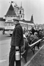 Pskov by Henri Cartier-Bresson (1973)