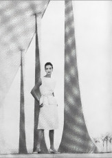 Jennifer Hocking by Richard Dormer (1960)