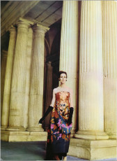Jennifer Hocking by Richard Dormer (1963)