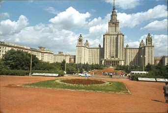 Moscow, Moscow University by Dupaquier (1964)