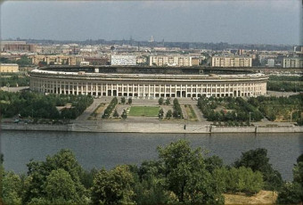 Moscow, Luzhniki Stadium by Dupaquier (1964)