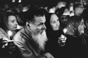 USSR, Kiev by Elliott Erwitt (1967)