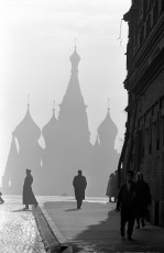 Saint-Basile, Moscow, U.S.S.R (1961)