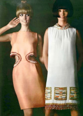 Hiroko Matsumoto by Jean-Louis Guegan (1966)