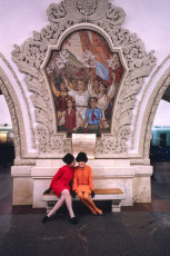Ludmilla Romanovskaya, Augusta Vikhrova (Slava Zaitsev) by Fred Maroon (1967, Moscow)