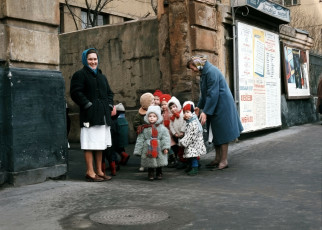 Moscow by Georg Oddner (1967)