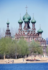 Moscow by Georg Oddner (1967)