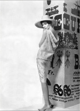 Jennifer Hocking by Michael Williams (1961)