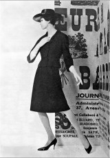 Jennifer Hocking by Michael Williams (1961)