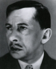 Rudolf Borchardt (1877-1945) / 1971-72
