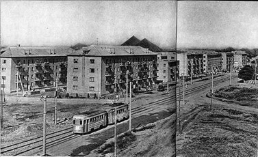 Донецк. Новостройки / 1962