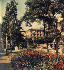 Донецк. Улица города / 1962