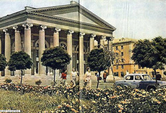 Донецк. Драматический театр / 1962