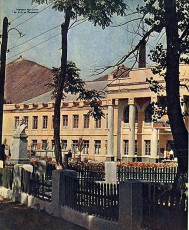 Донецк. Шахта 4-21 на Петровке / 1962