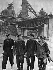 Донецк. Донецкий металлургический завод (ДМЗ). Рабочие / 1962