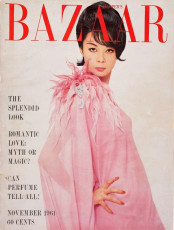 Hiroko Matsumoto by Richard Avedon / Harper's Bazaar USA (1961.11)
