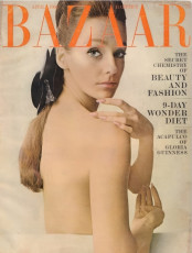 Beate Schulz by James Moore / Harper's Bazaar USA (1966.04)