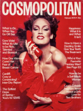 Jerry Hall by Bill King / Cosmopolitan, USA (1976.02)