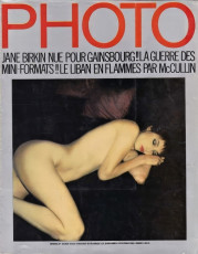 Jane Birkin by Serge Gainsbourg / PHOTO FRA (1975.05)