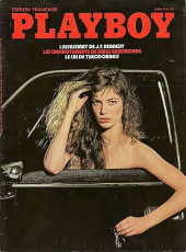 Jane Birkin by James Baes / Playboy France (1976.04)