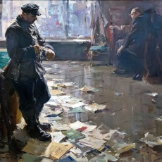 Ломакин, Олег Леонидович (1924, Тверская губерния - 2010)