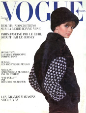 Jean Shrimpton by David Bailey / Vogue FRA (1963.11)
