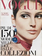 Benedetta Barzini by Peter Knapp / Vogue ITA (1967.09)