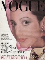 Moyra Swan by Henry Clarke / Vogue UK (1968.08)