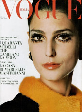 Benedetta Barzini by Irving Penn
/ Vogue ITA (1968.10)