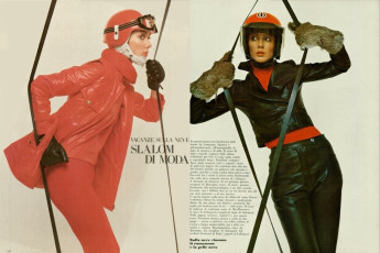 Moyra Swan by Barry Lategan / Vogue ITA (1969.12)