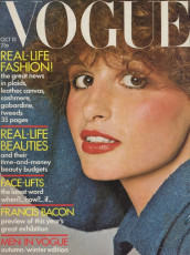 Apollonia van Ravenstein by Peter Knapp / Vogue UK (1971.10)