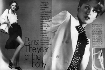 Rosie Vela by Richard Avedon / Vogue USA (1976.04)
