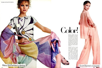 Rosie Vela by Irving Penn / Vogue USA (1977.02)