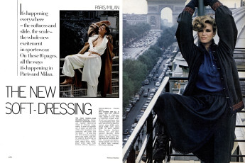 Lisa Taylor by Helmut Newton / Vogue USA (1977.08)