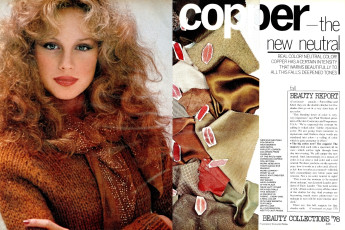 Rosie Vela by Francesco Scavullo / Vogue USA (1978.10)