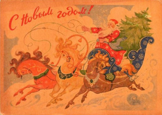 К. Бокарев / 1961