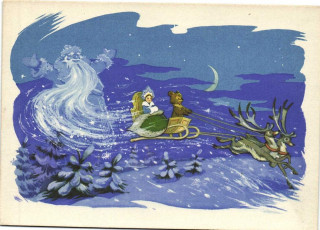 И. Знаменский (из советского мультфильма) / 1962